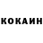 Amphetamine Розовый Nsplty Forever