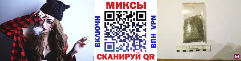 БУТИРАТ 99%  ОМГ ОМГ ссылки  Богучар  купить наркотик 
