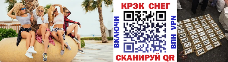 КОКАИН Columbia ссылка на мегу Богучар