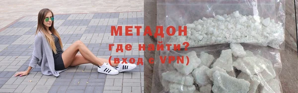 наркотики Богданович