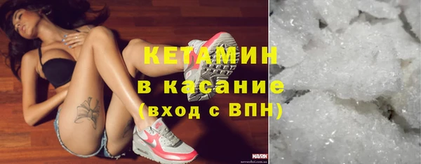 наркотики Беломорск