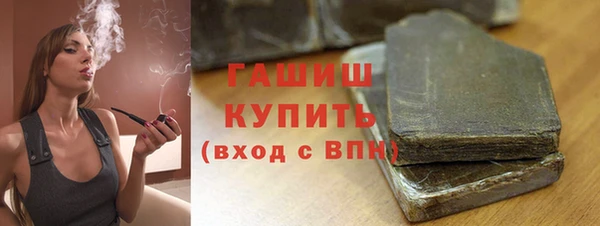 наркотики Беломорск