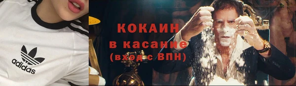 прущая мука Белоозёрский
