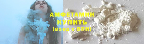 прущая мука Белоозёрский