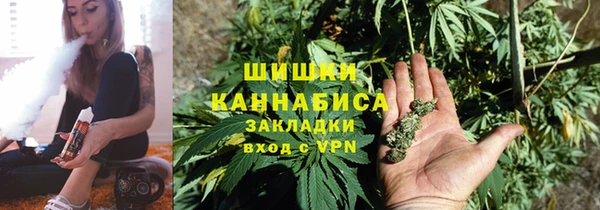 наркотики Беломорск