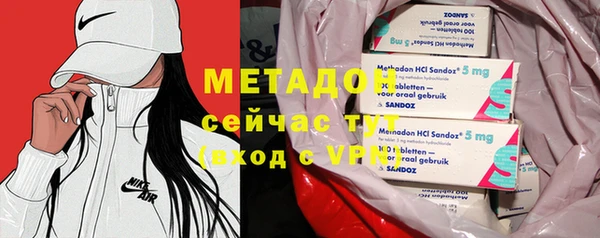 соль курить ск Белокуриха