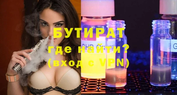прущая мука Белоозёрский