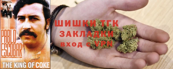 прущая мука Белоозёрский