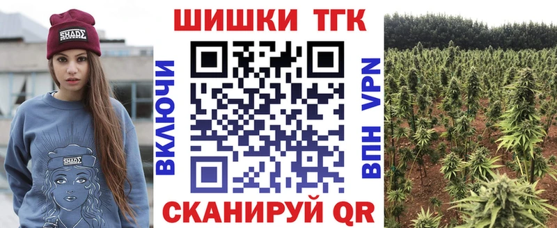 Канабис индика  Богучар 